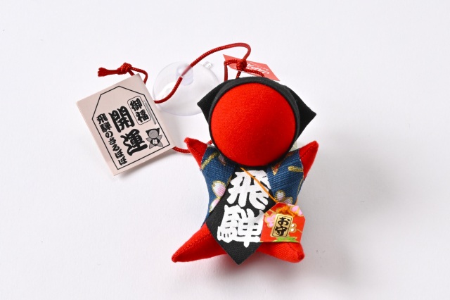 飛騨のさるぼぼ［(有)オリジナル］