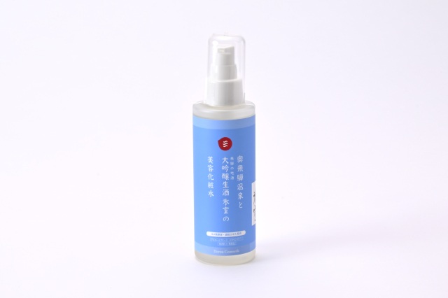 デレアコスメティック　奥飛騨温泉と大吟醸生酒氷室の美容化粧…