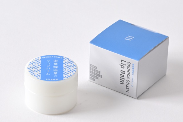 デレアコスメティック　奥飛騨温泉のリップバーム［(有)オリジ…