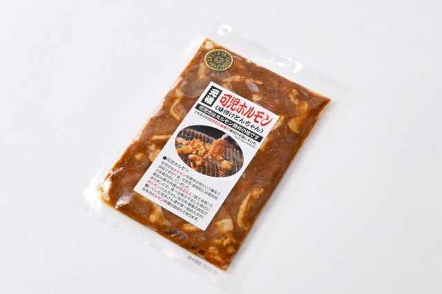 可児ホルモン［養老ミート(株)］