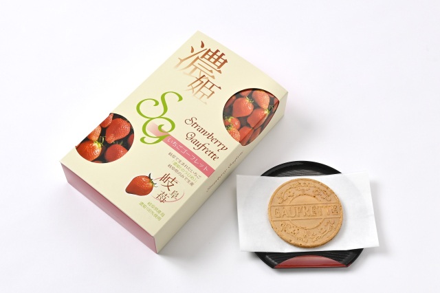 濃姫いちごゴーフレット［(株)長良園］