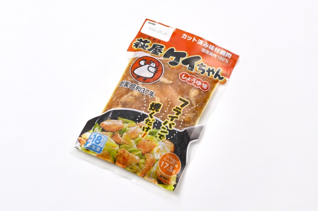 萩屋ケイちゃんしょうゆ味［(有)萩原チキンセンター］