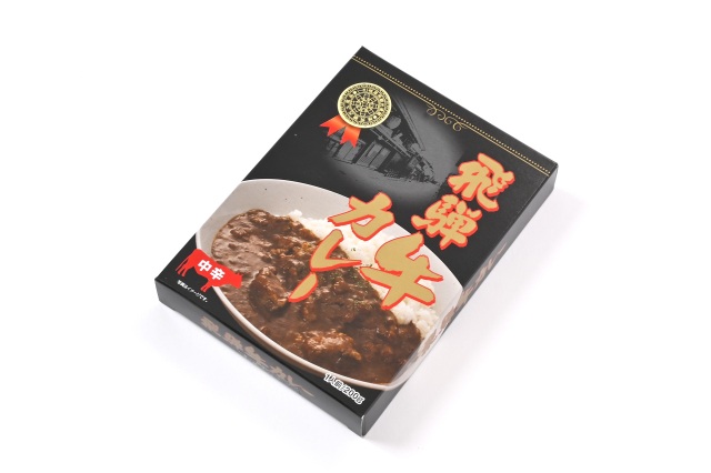 飛騨牛カレー［高山米穀協業組合］