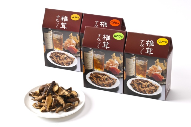 平成椎茸すなっく［(株)エコピア平成］