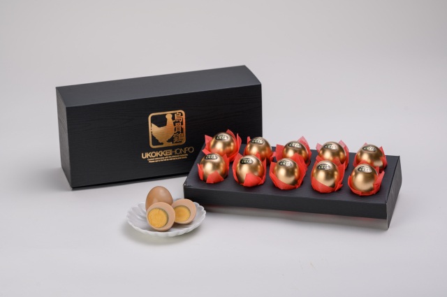烏骨鶏ゴールデンエッグ10個入り　[(株)烏骨鶏本舗]