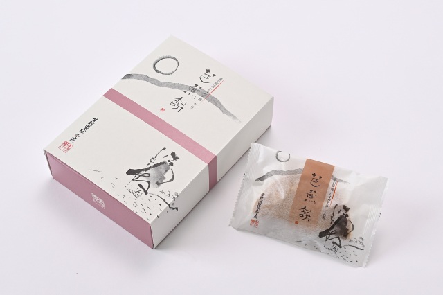 芭蕉餅［金蝶園総本家］