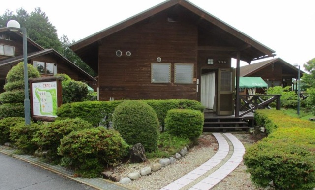 大正村コテージこもれび