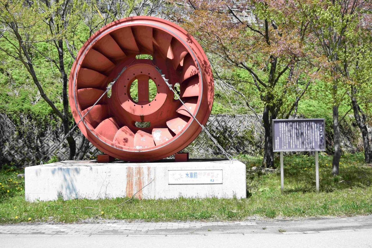 写真提供:J-POWER[電源開発㈱]