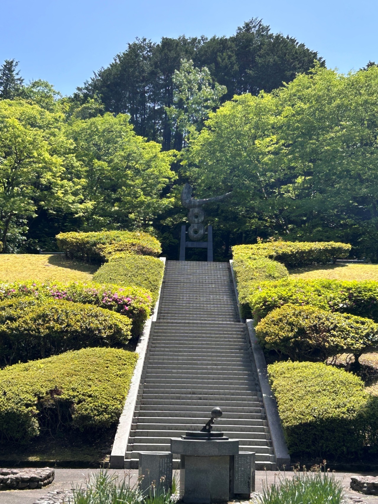 百寿の塔