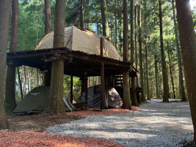 Tanigumi useful village