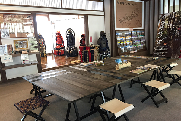 可児市観光交流館